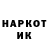 Кетамин VHQ Serpy