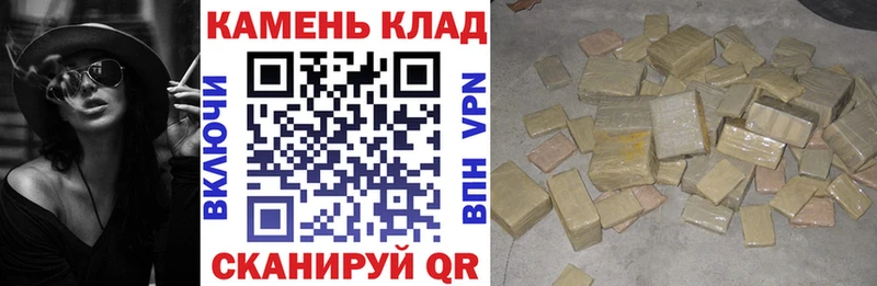 ГАШ Premium  ОМГ ОМГ ссылки  Алупка 