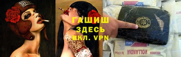 ешки Алексеевка