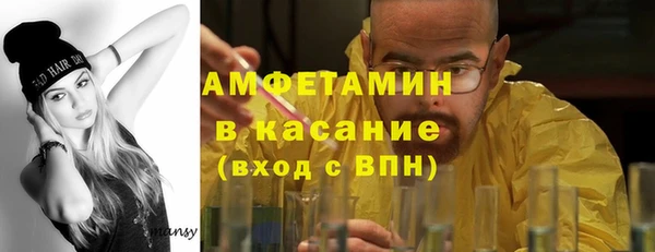 ешки Алексеевка