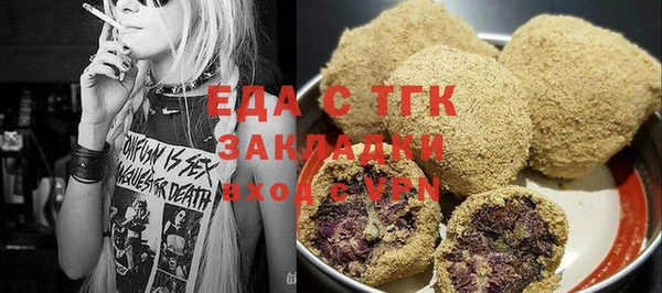 ешки Алексеевка