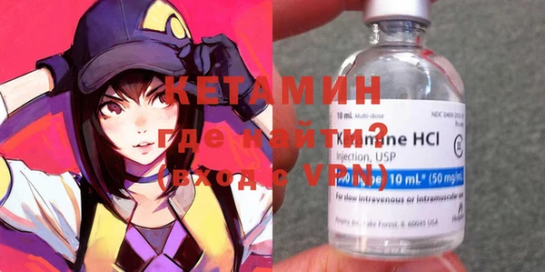 ешки Алексеевка