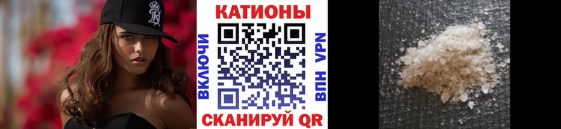 Мефедрон 4 MMC  blacksprut как войти  Алупка 